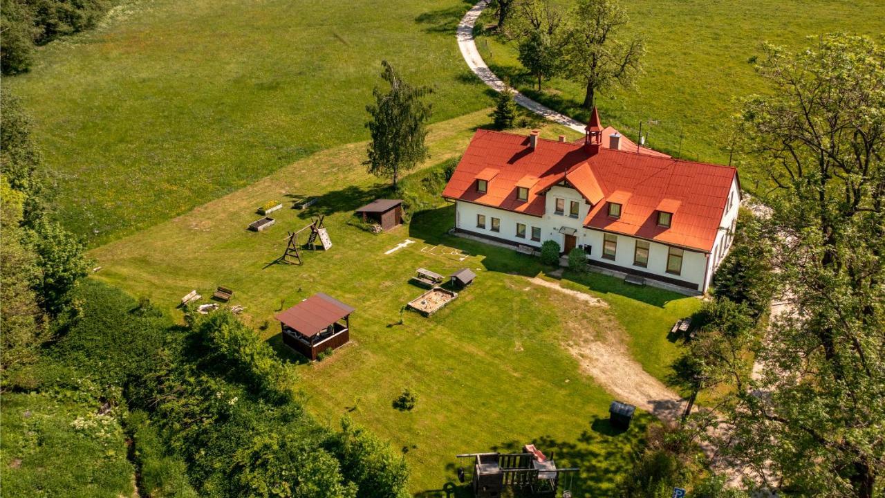 Деревянный коттедж Horska Medika Горни-Маршов