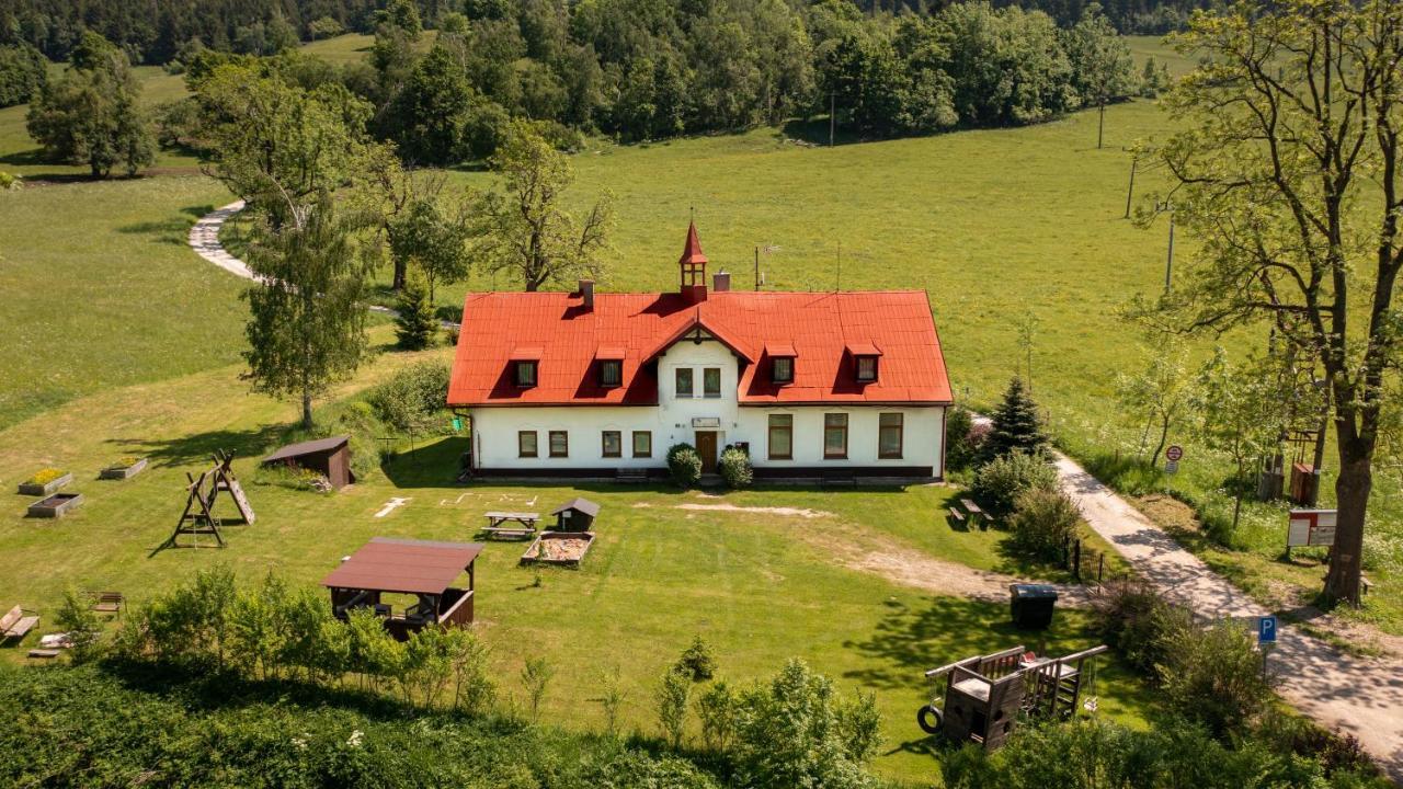 Horska Medika Деревянный коттедж Горни-Маршов